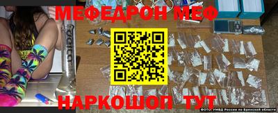 ALPHA PVP Первоуральск