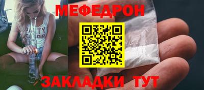 MDMA Premium VHQ Обь