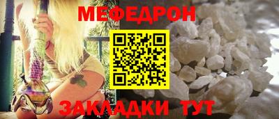 ALPHA PVP Первоуральск