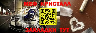 гашиш Нягань