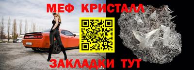 амф Пенза