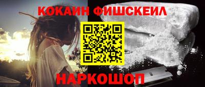 MDMA Premium VHQ Обь