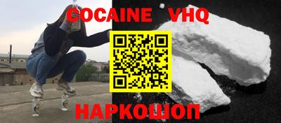 амфетамин Обнинск