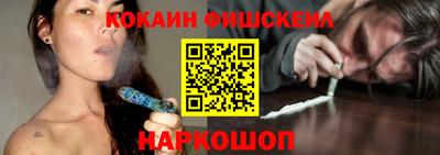 амфетамин Обнинск