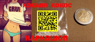 гашиш Нягань