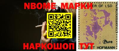 MDMA Premium VHQ Обь