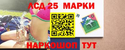 амф Пенза