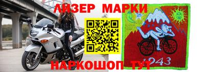амфетамин Обнинск