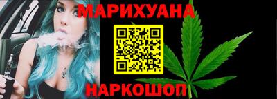 амф Пенза