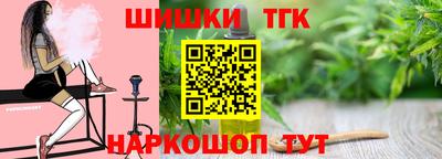 MDMA Premium VHQ Обь