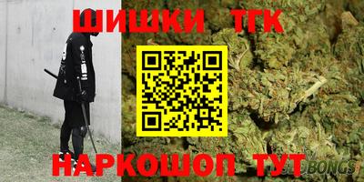 MDMA Premium VHQ Обь