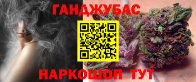 гашиш Нягань