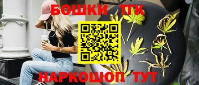 ALPHA PVP Первоуральск