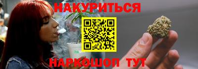 ALPHA PVP Первоуральск