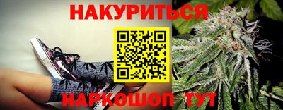 тгк Пыть-Ях