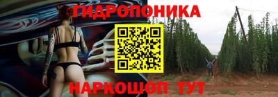 ALPHA PVP Первоуральск
