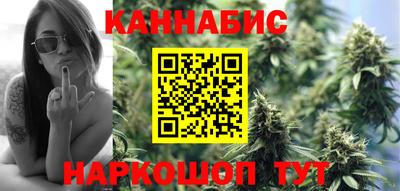 гашиш Нягань