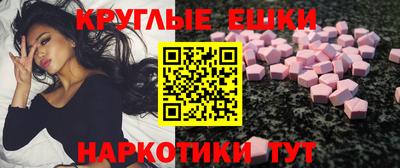 MDMA Premium VHQ Обь