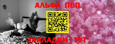 гашиш Нягань
