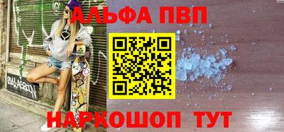 гашиш Нягань