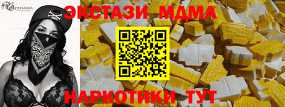 гашиш Нягань