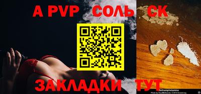 MDMA Premium VHQ Обь