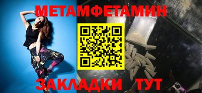 гашиш Нягань