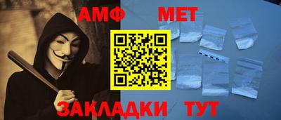 MDMA Premium VHQ Обь