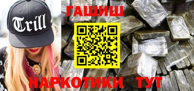 MDMA Premium VHQ Обь