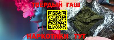 гашиш Нягань