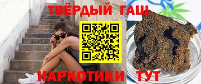 амф Пенза
