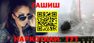 гашиш Нягань